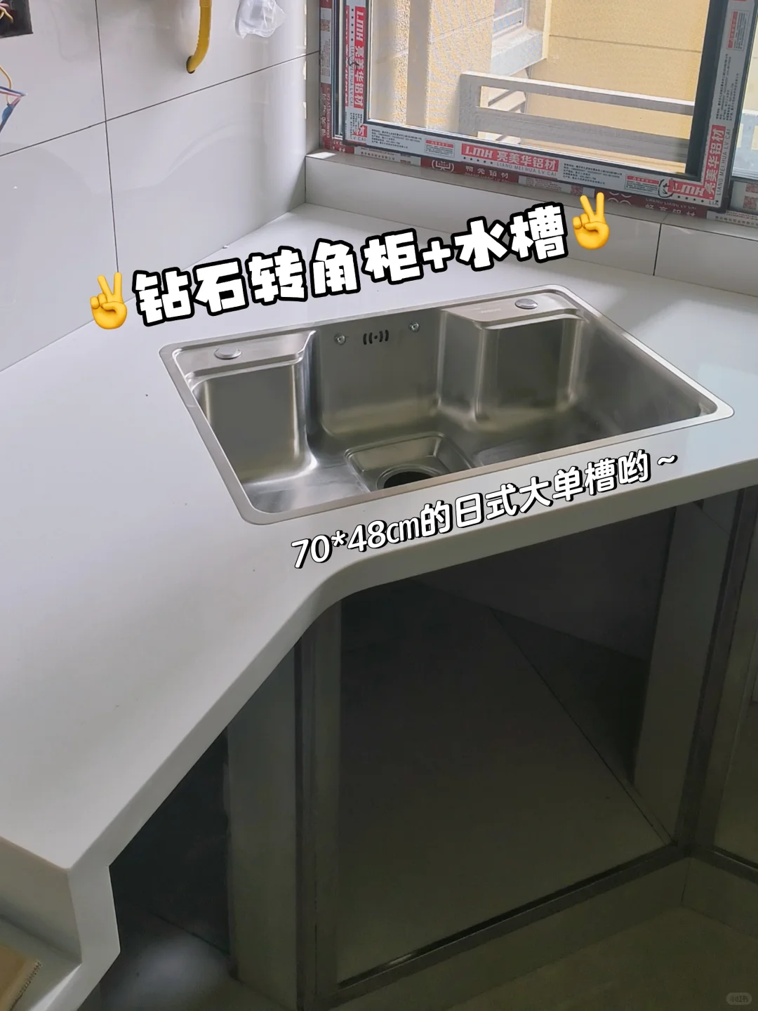 ̫խǾתˮۣ