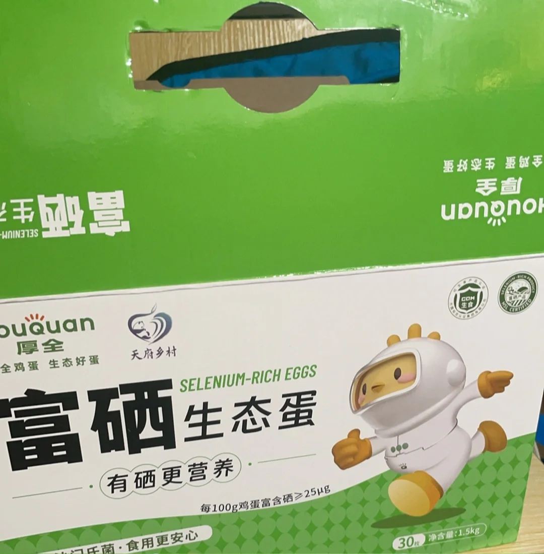 ��һ˵һ ��װ����