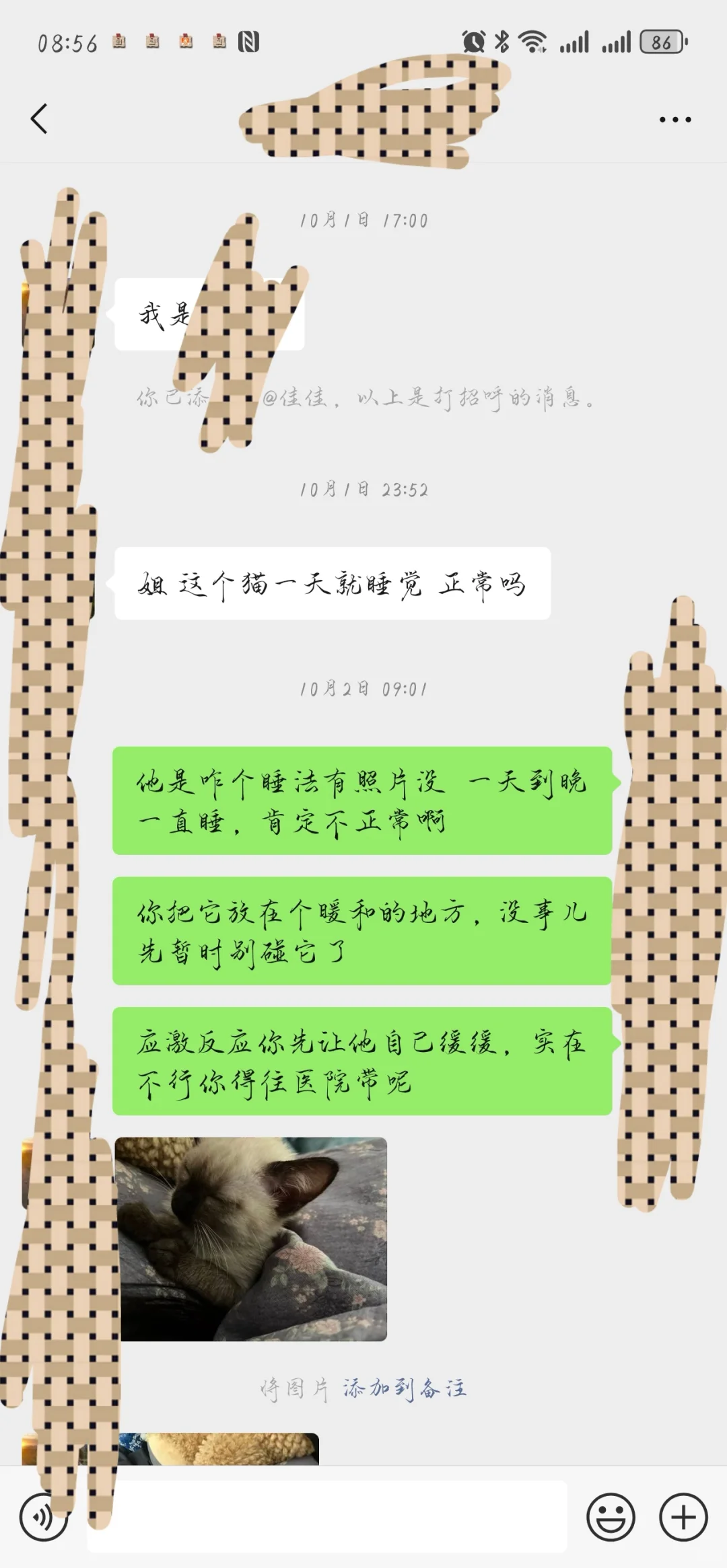 ˭˵ɳģͼһҵ