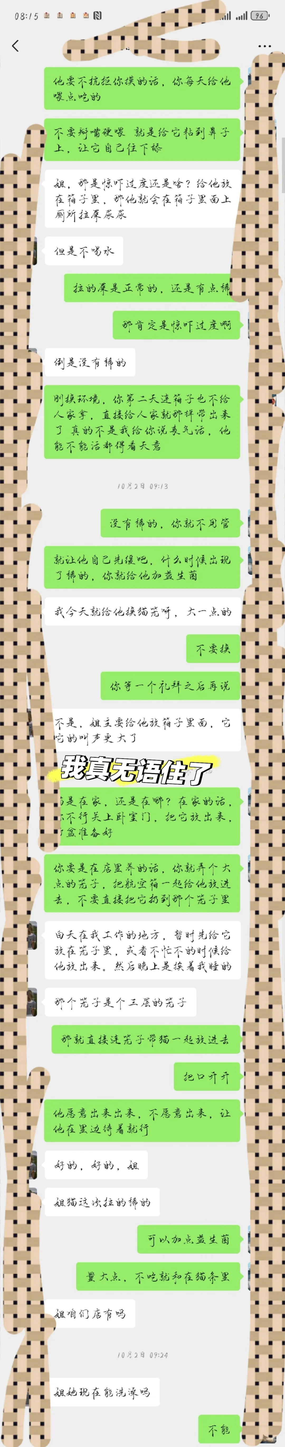˭˵ɳģͼһҵ