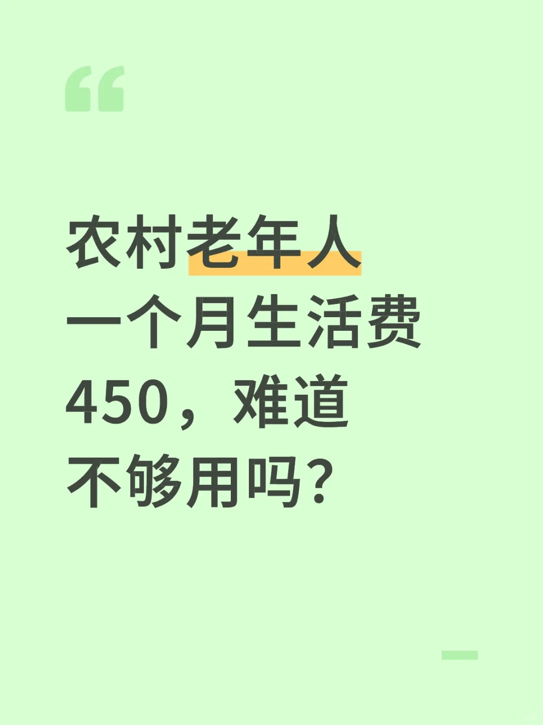 ũһ450ѵ