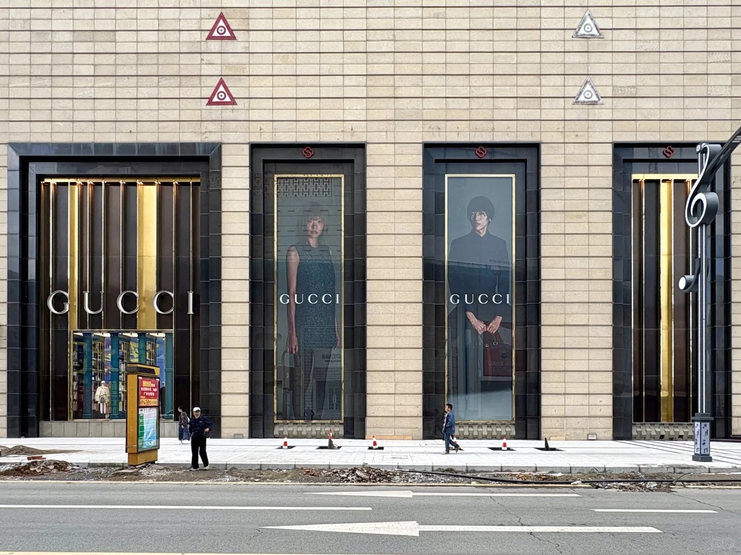 CHARTER|长春卓展购物中心品牌外立面鉴赏?