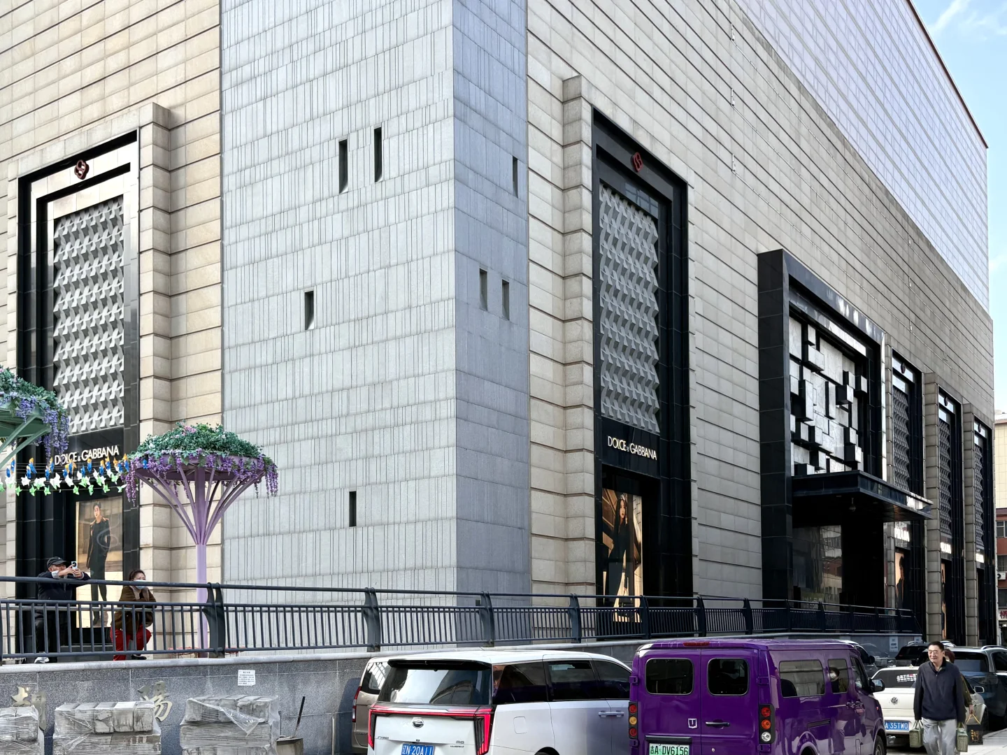 CHARTER|长春卓展购物中心品牌外立面鉴赏?