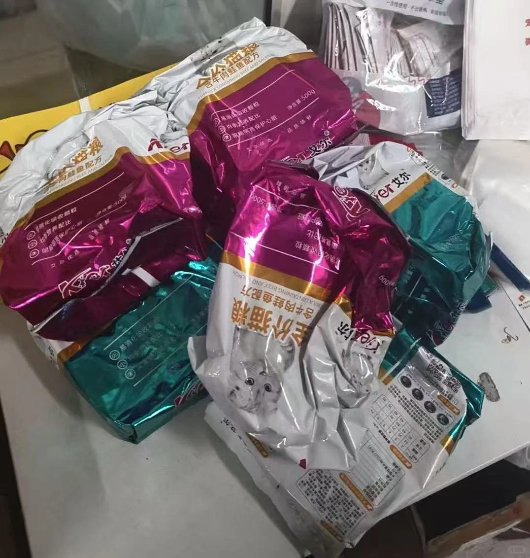 宠物用品外卖店,下单77次!?