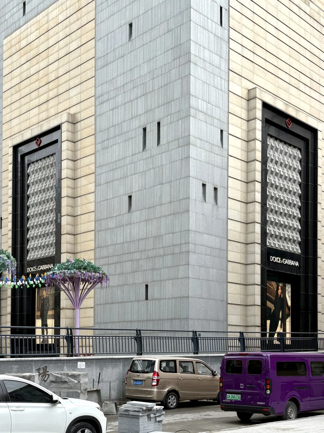 CHARTER|长春卓展购物中心品牌外立面鉴赏?