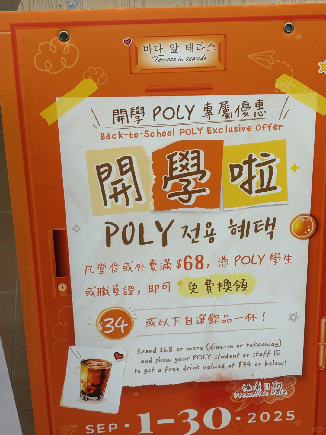 ??PolyU ѧë