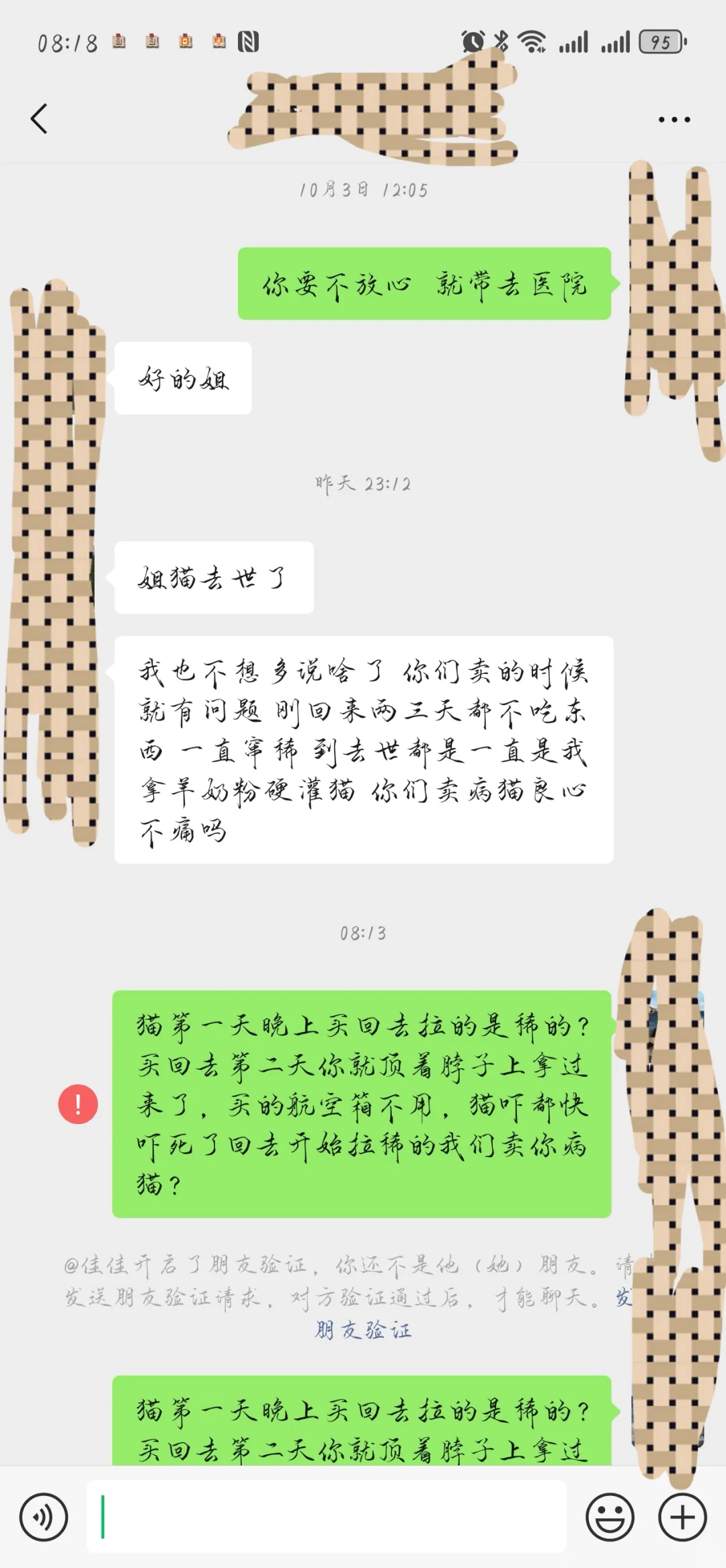 ˭˵ɳģͼһҵ