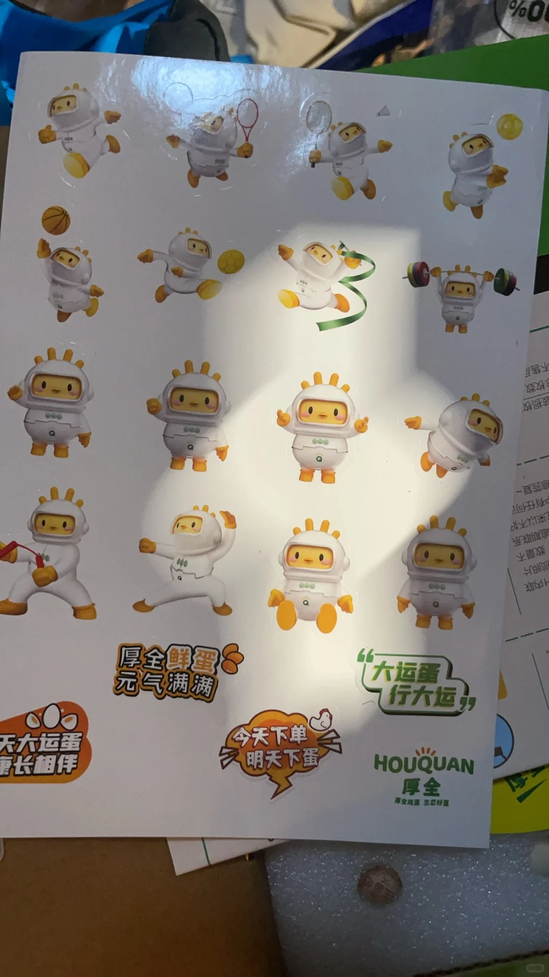 ��һ˵һ ��װ����