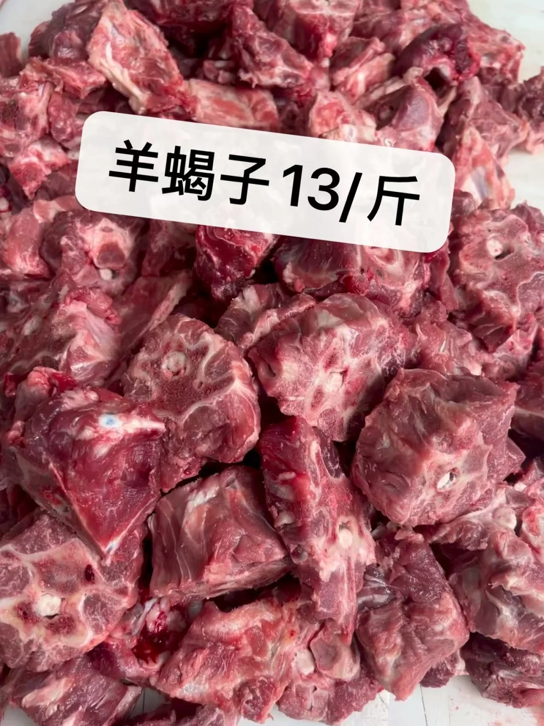 Ыӻ13һ
