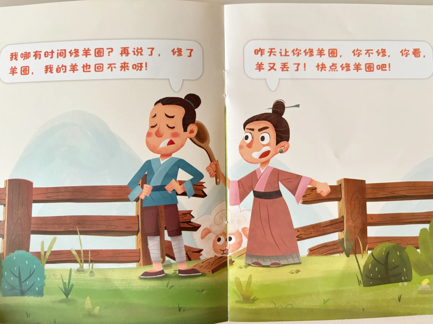 ???˭Сѿ䱬Ļ汾