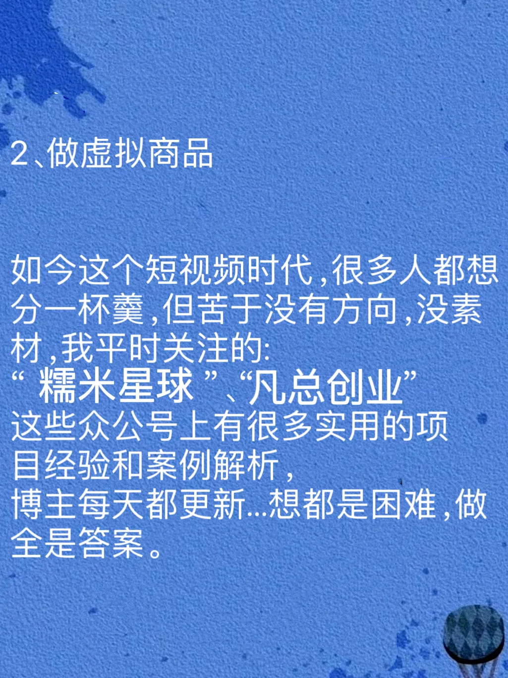 7С