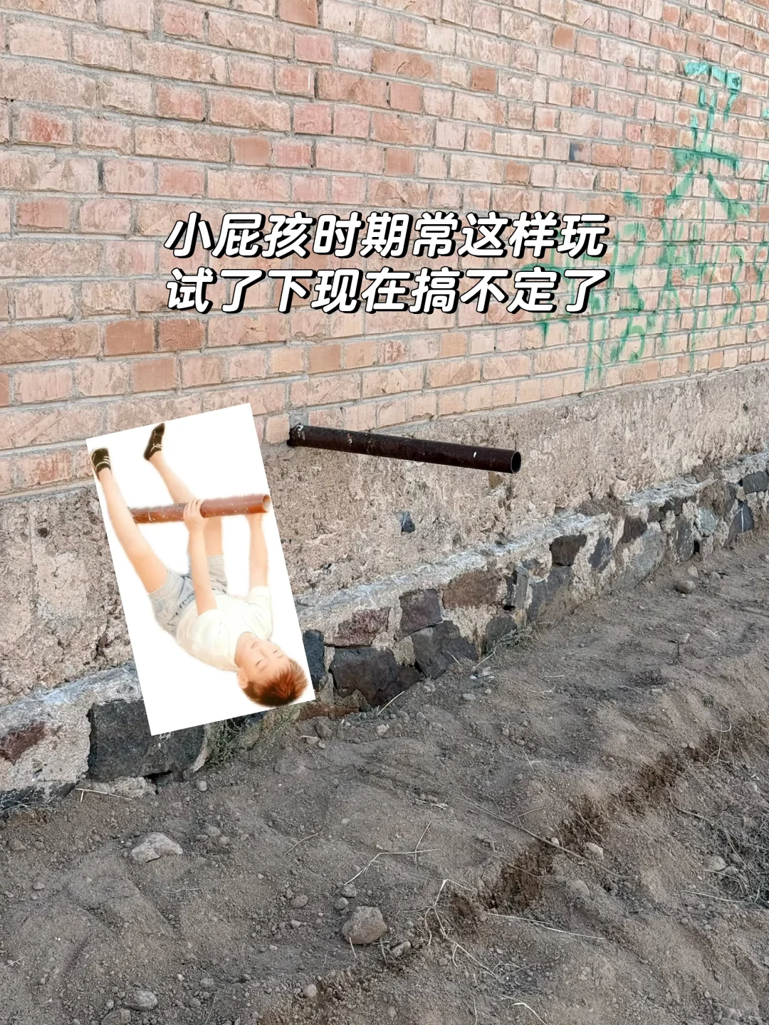 Ҳٱȸ ҲٱѼ̨