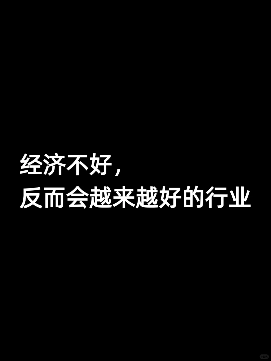 òʱ 5 Ǯҵ
