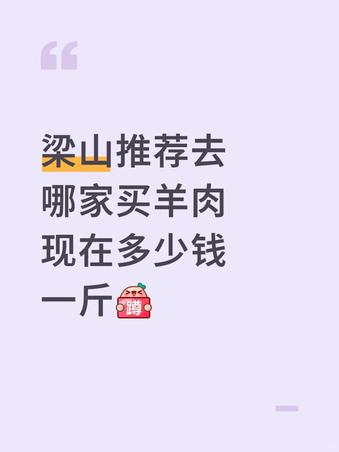ɽļ