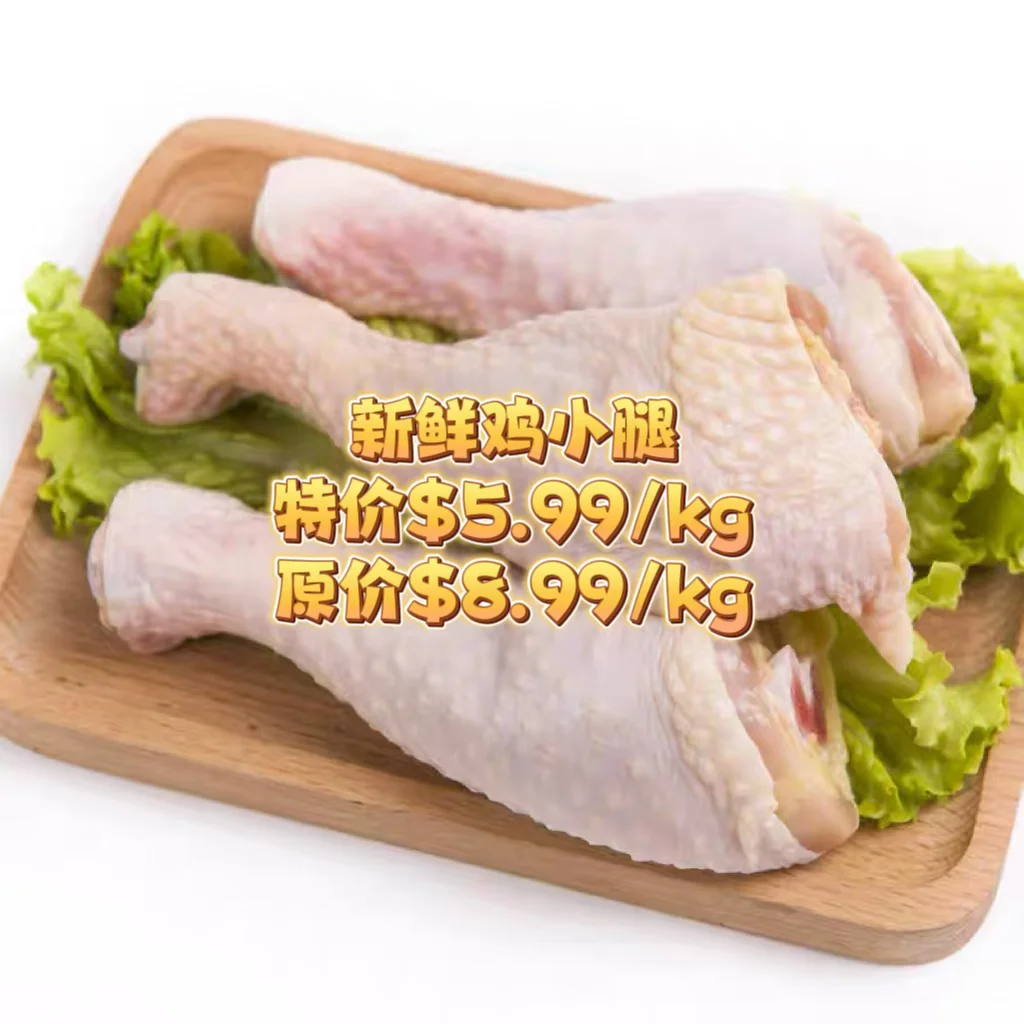 ؼۣиؼ۵?