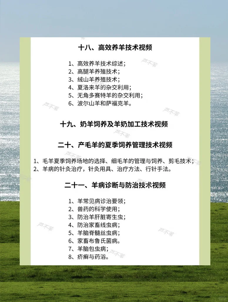 ̳̲ɽֳ䷽