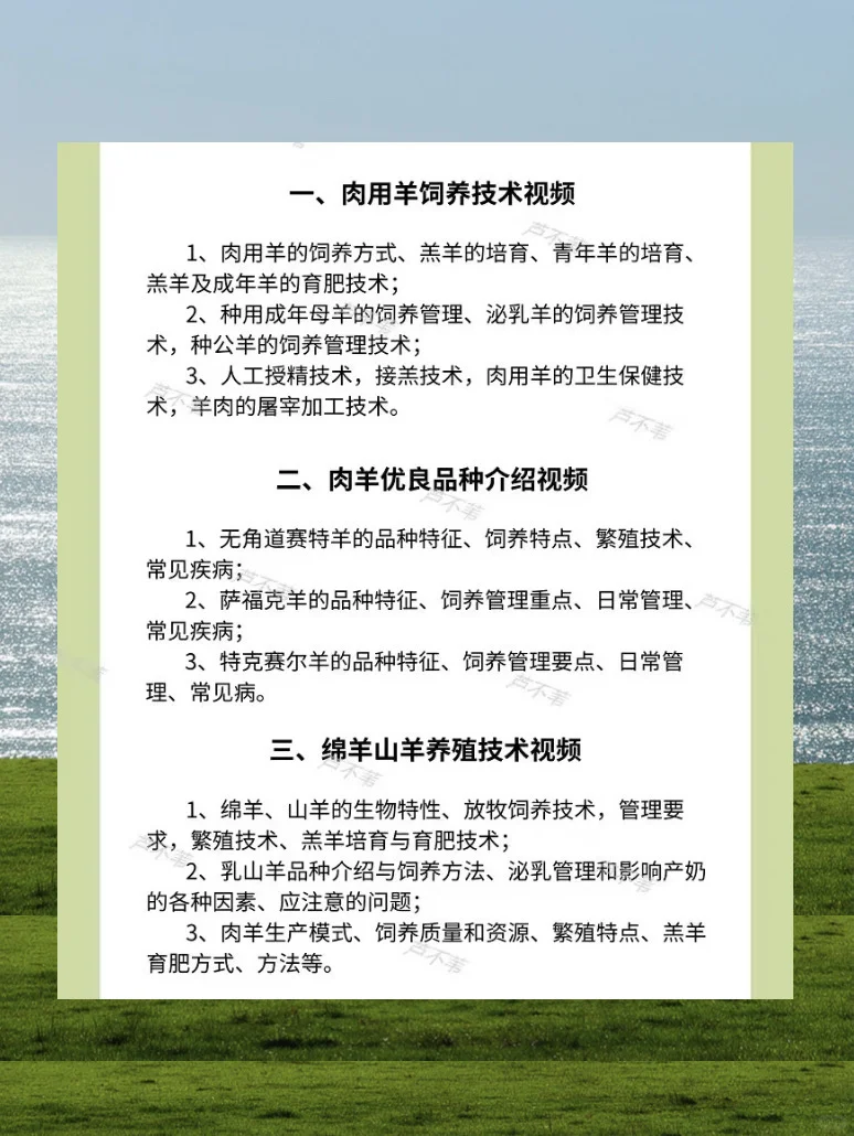 ̳̲ɽֳ䷽