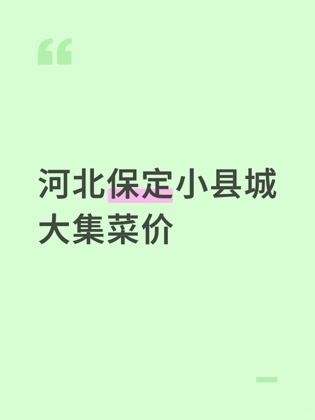 ӱСسǲ˼