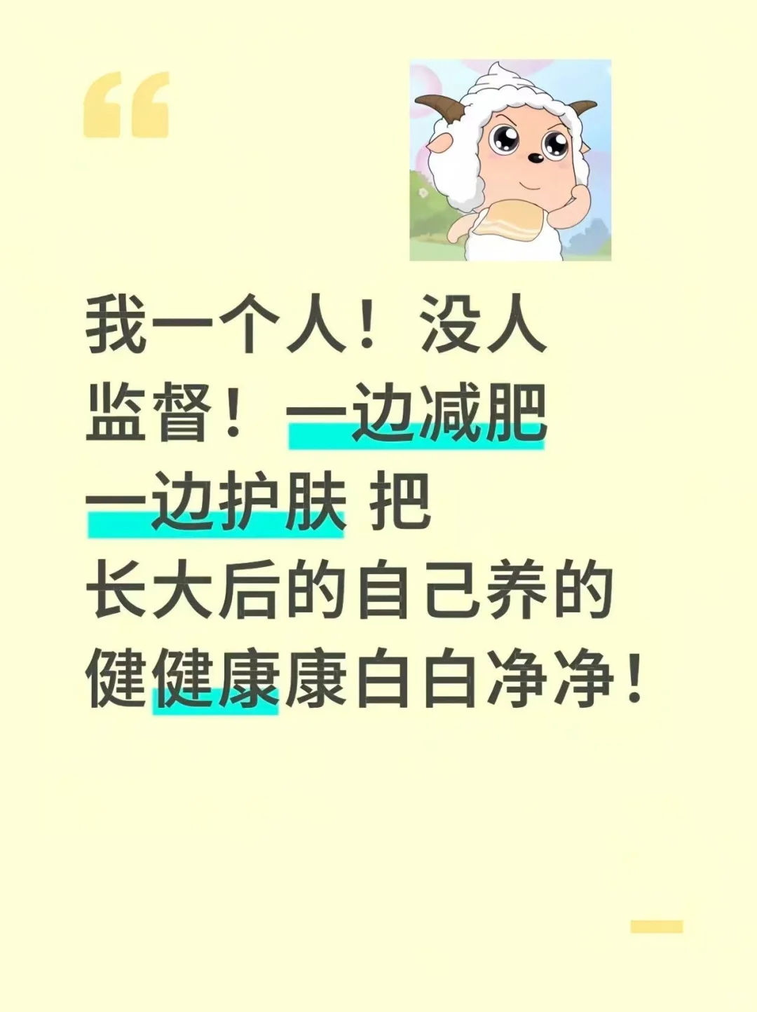 һҲüʻ