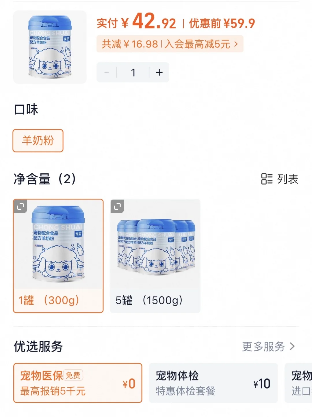 ǮDay1168Ԫ