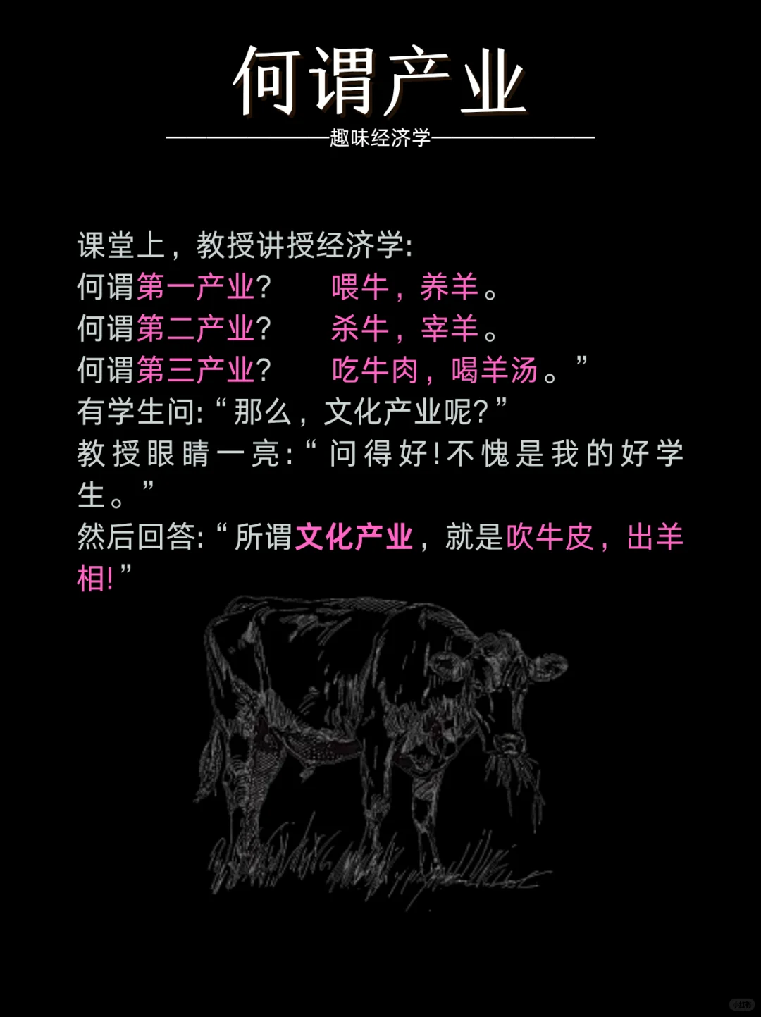 ?ţţ⣬4仰͸ҵ