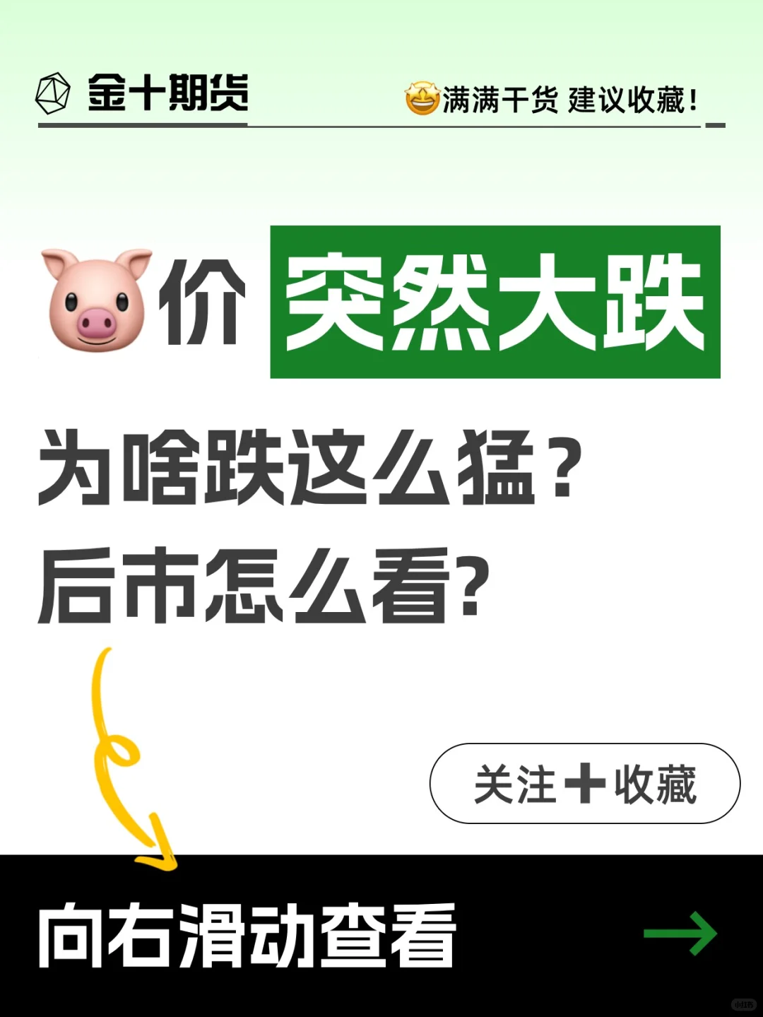۴صЩ