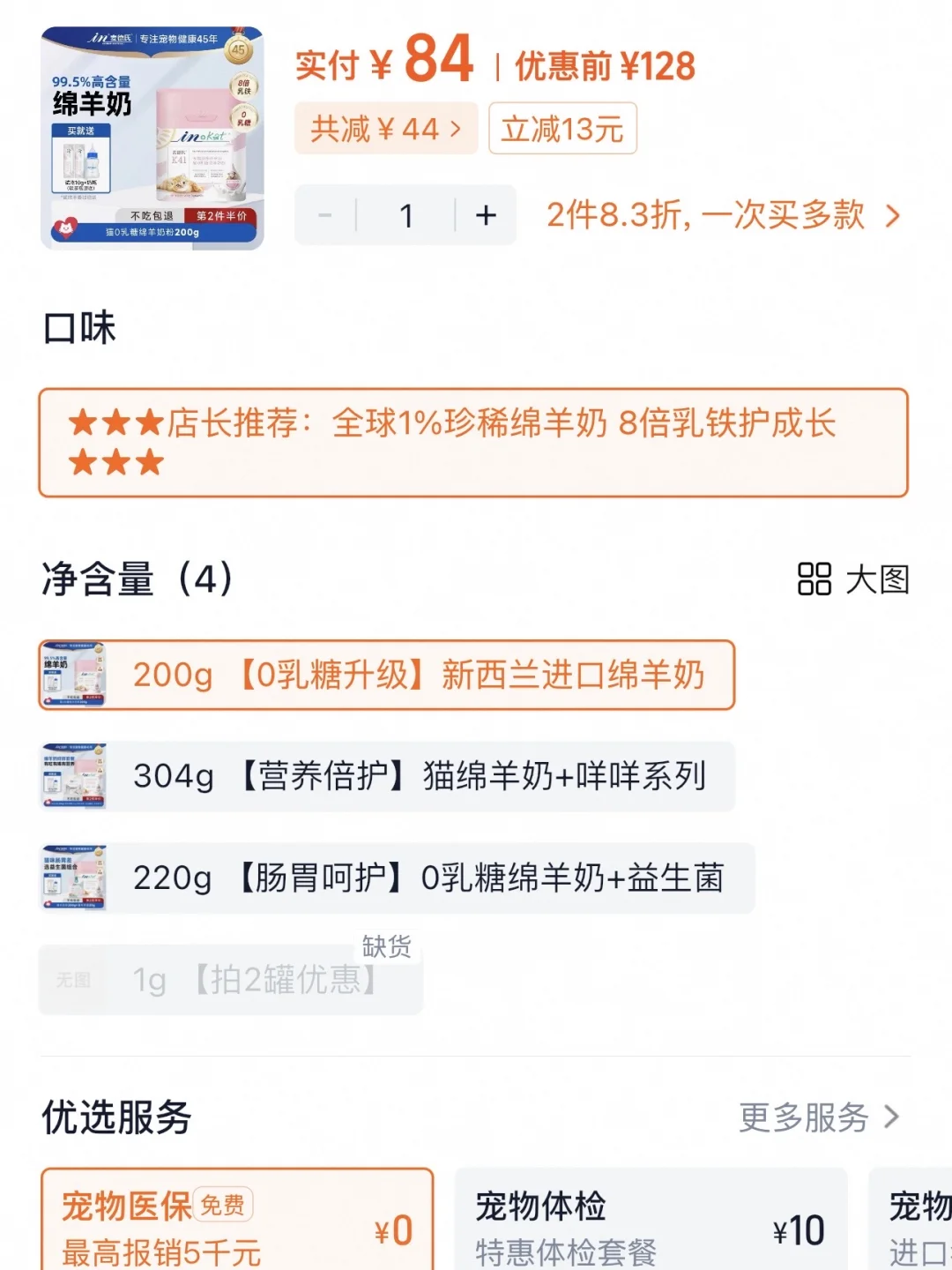 ǮDay1168Ԫ