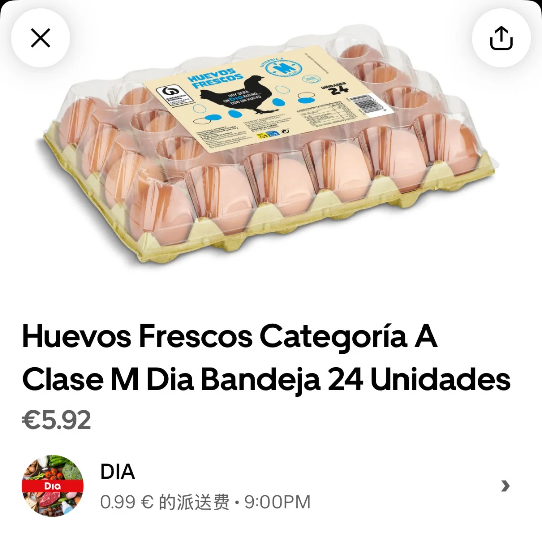??۸̫??