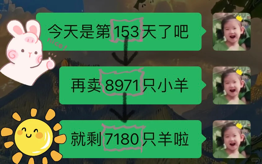 00ϴѧСu?