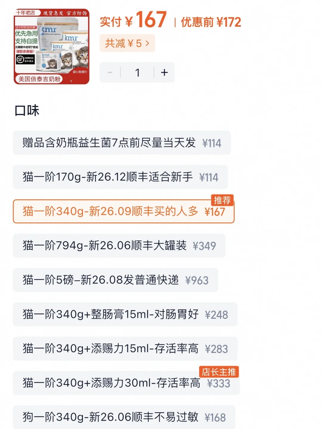 ǮDay1168Ԫ