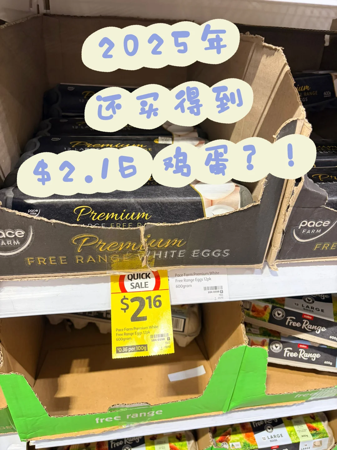 2025껹ּۣܿ $2.16һм