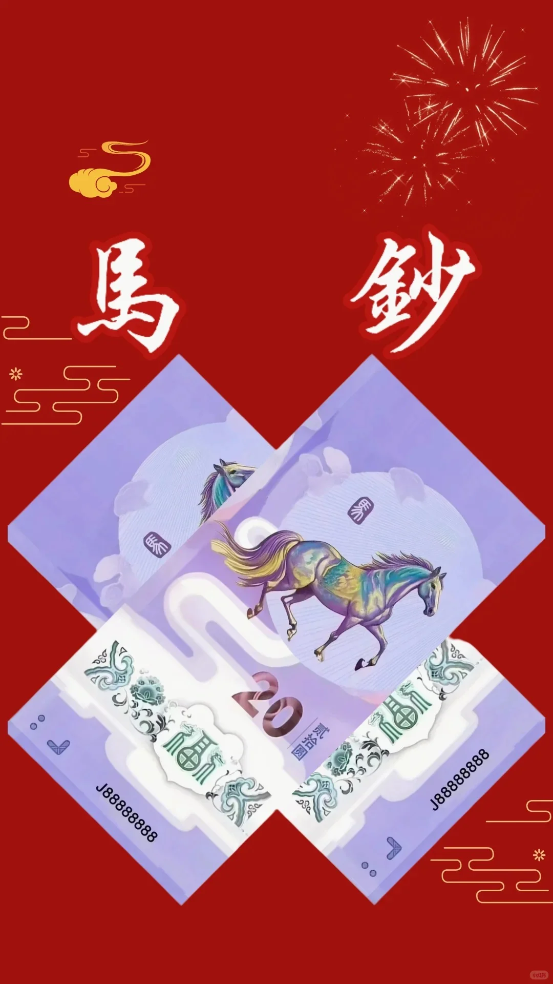 ǣ1.8ڣ20Ԫǵ63ˣ