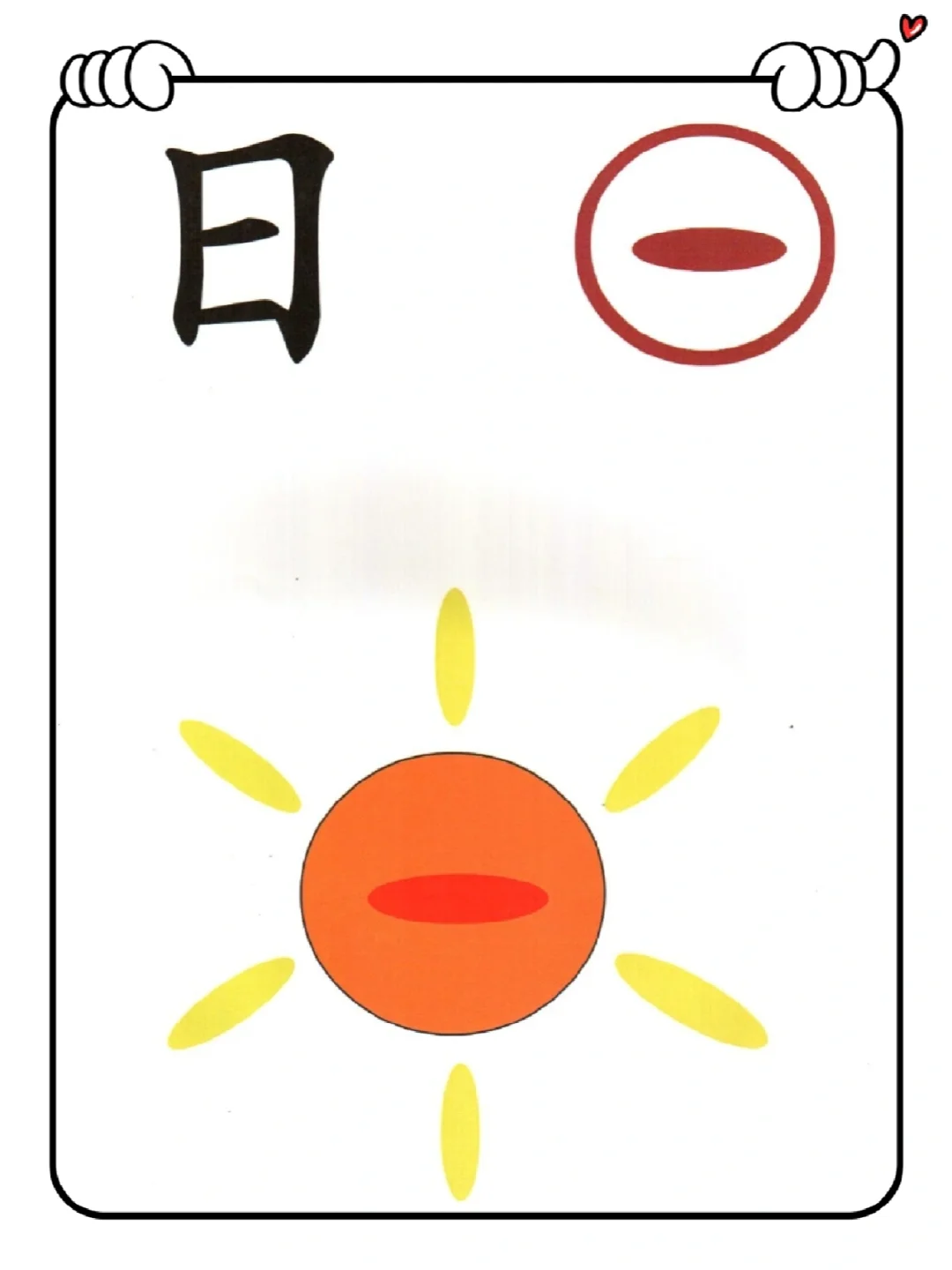 ţ򣬳ޣǳʶ