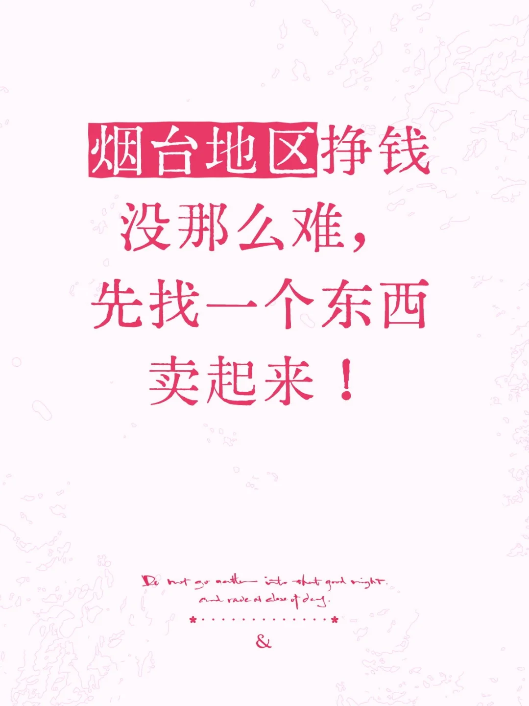 ̨Ǯûôѣһ