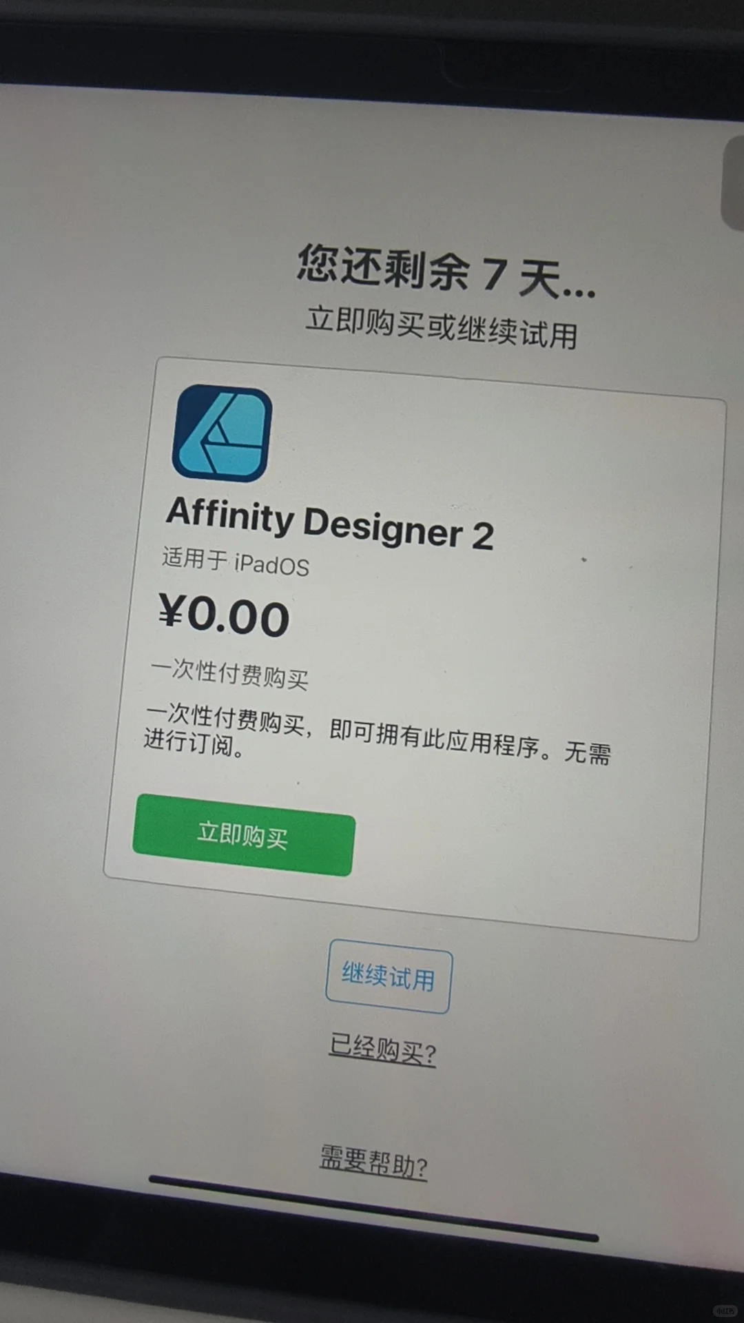 쵽ˣ