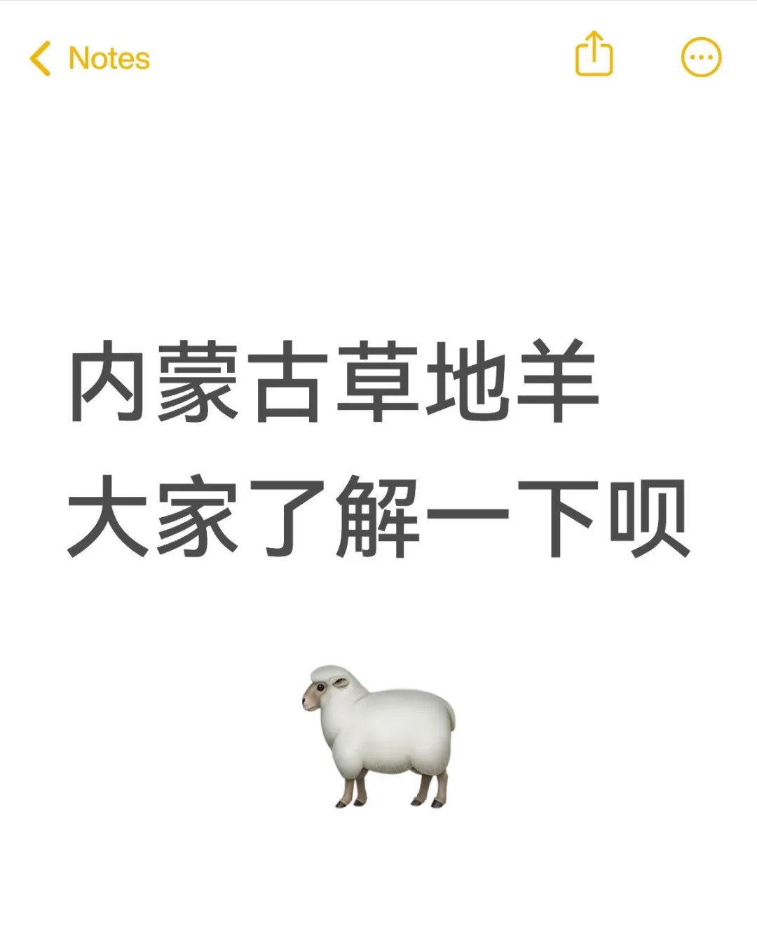 ���ɹŲݵ������˽�һ����