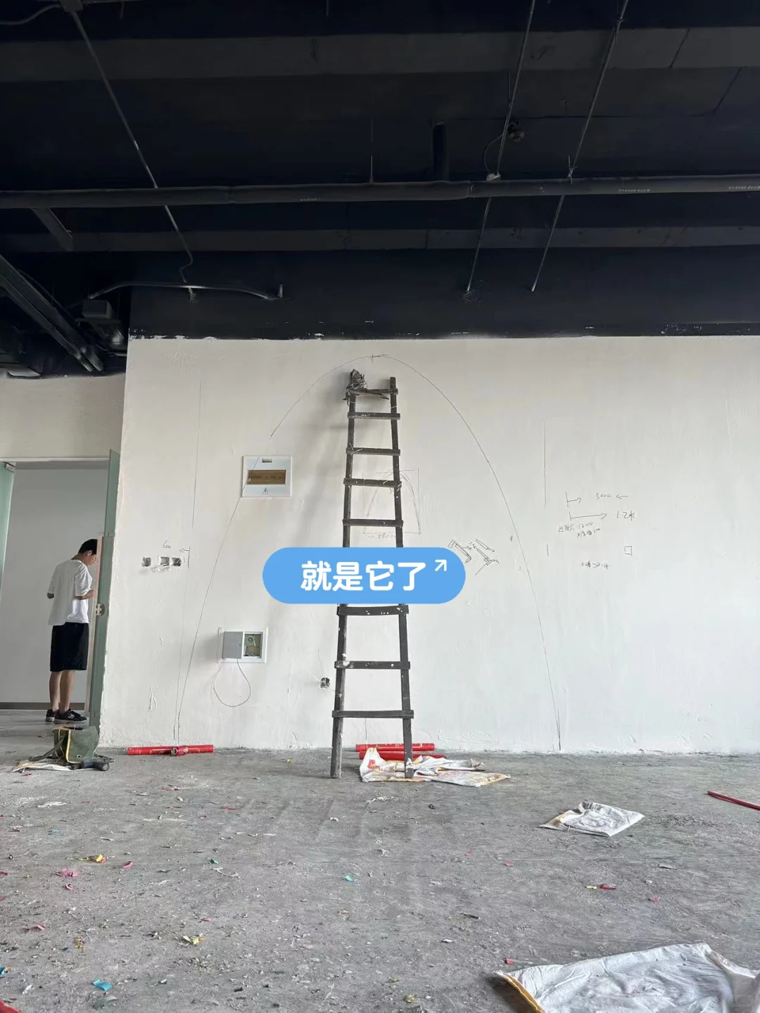 ʲô??ҵĿͻȻǰ?