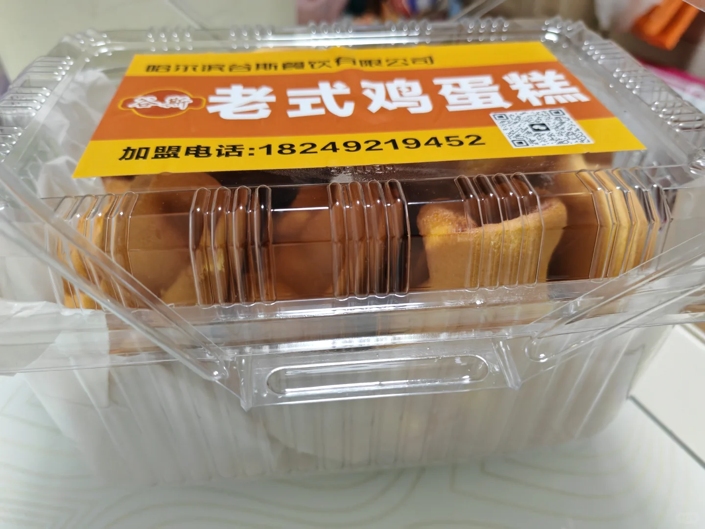 ڼ25һô
