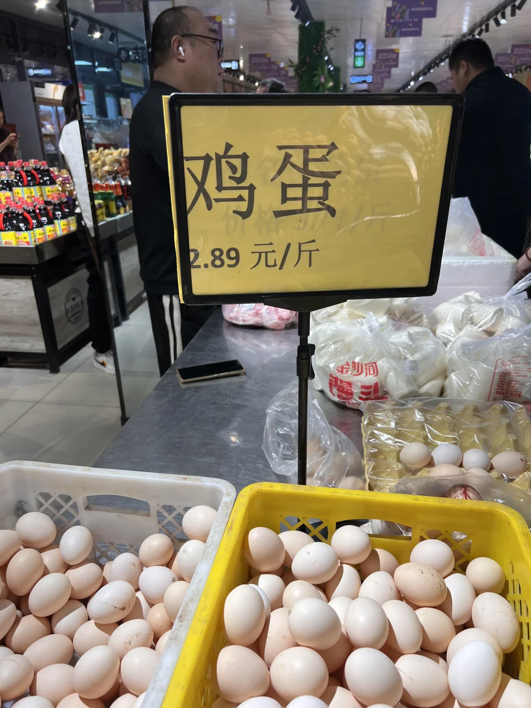 Ǯ Ǯһ