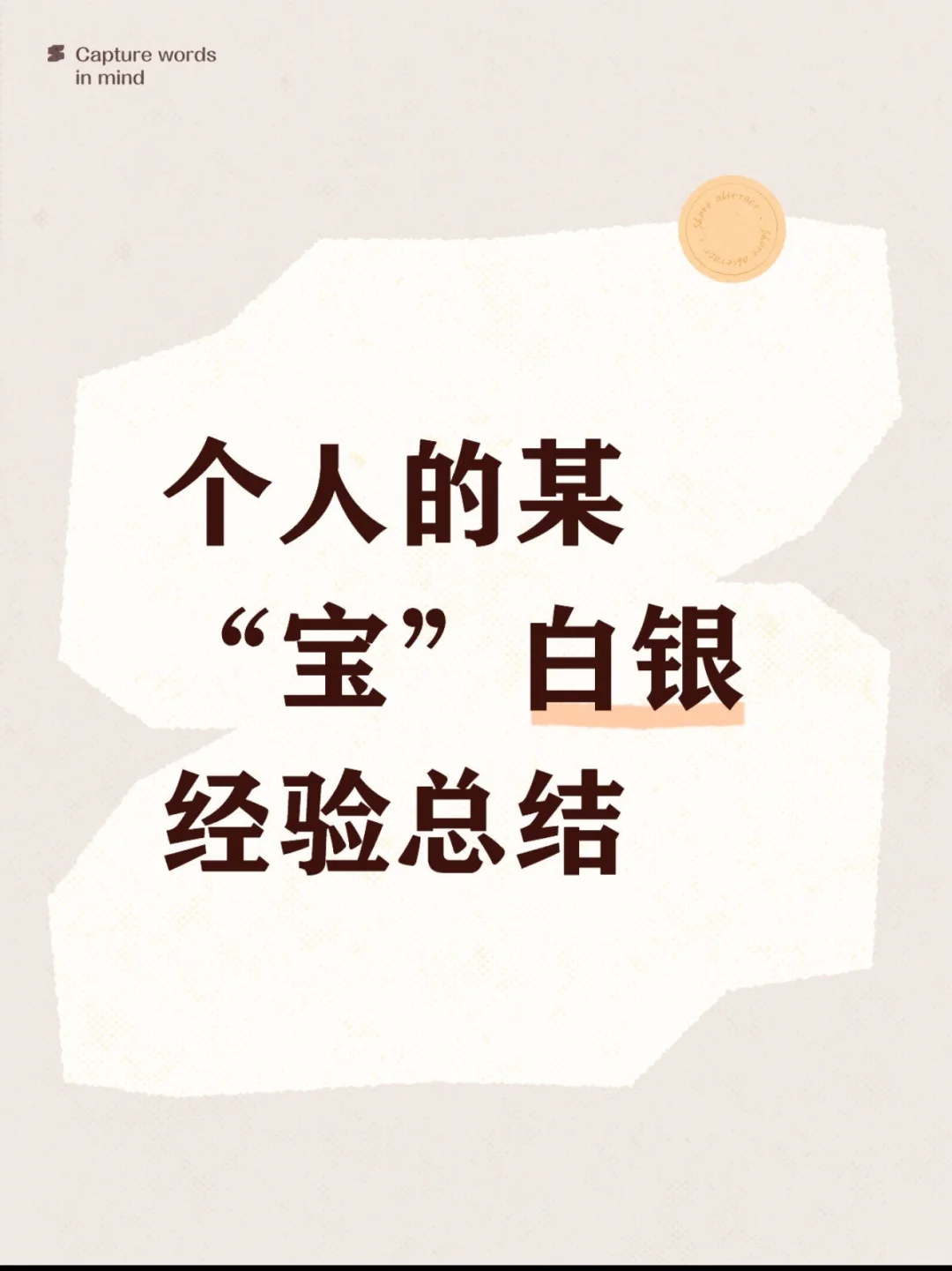 ˵ܽ