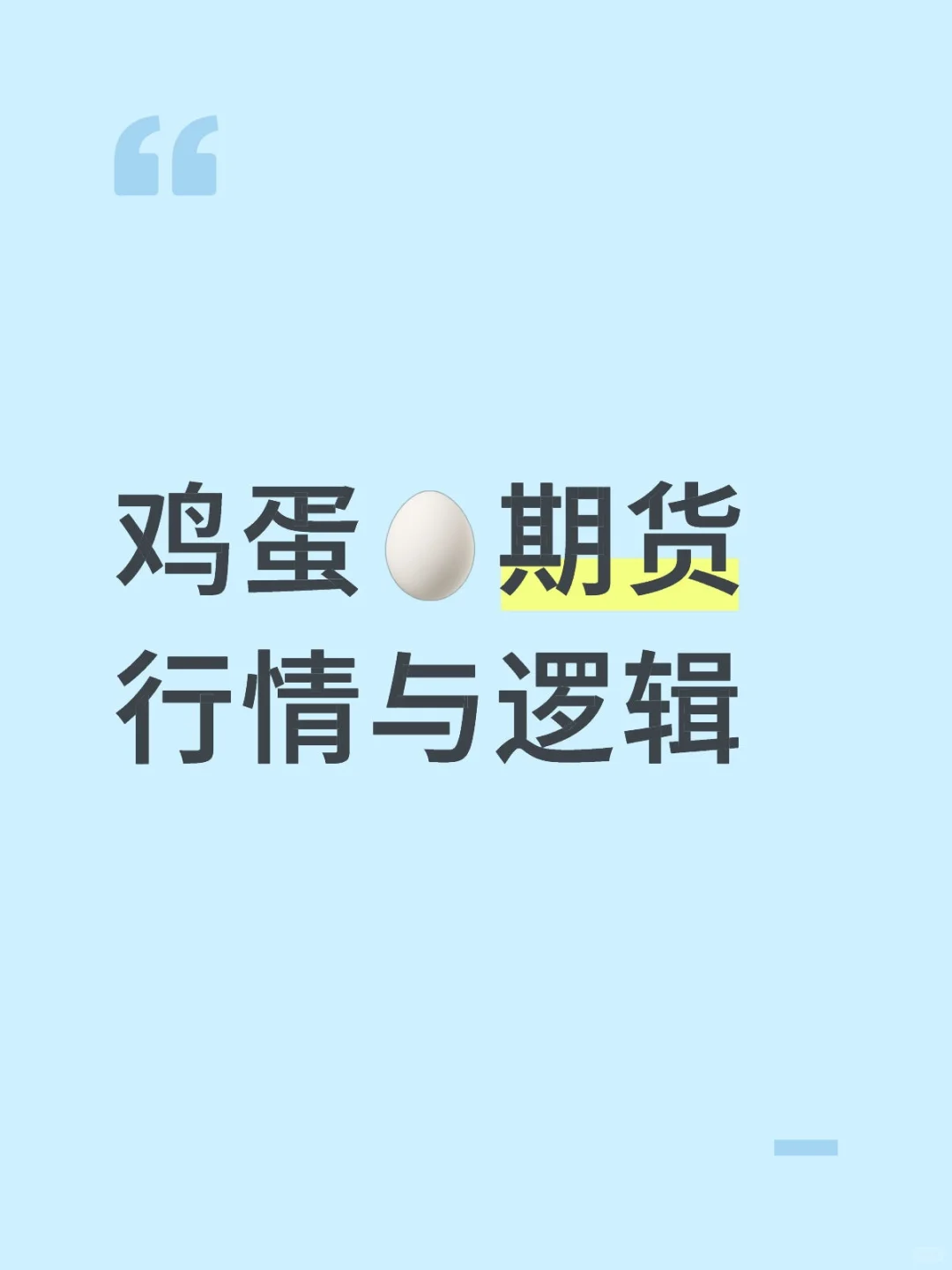 ̱ͷͷ˱볡