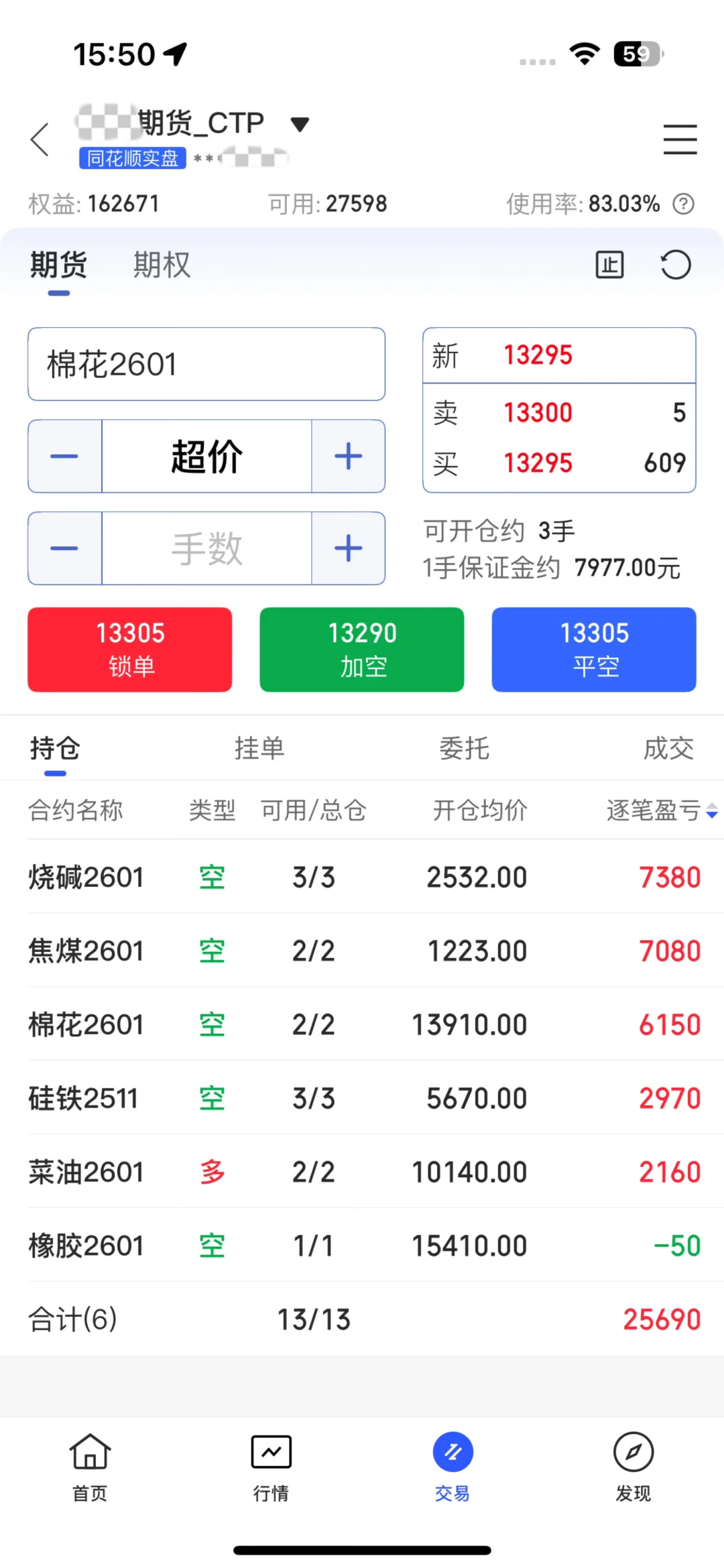 10ս100066