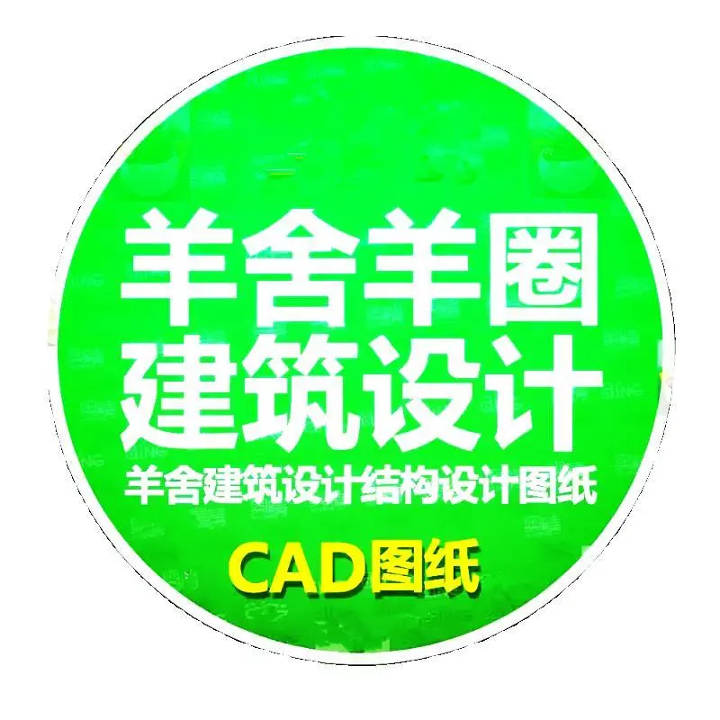 ͼCADͼֽʵ?
