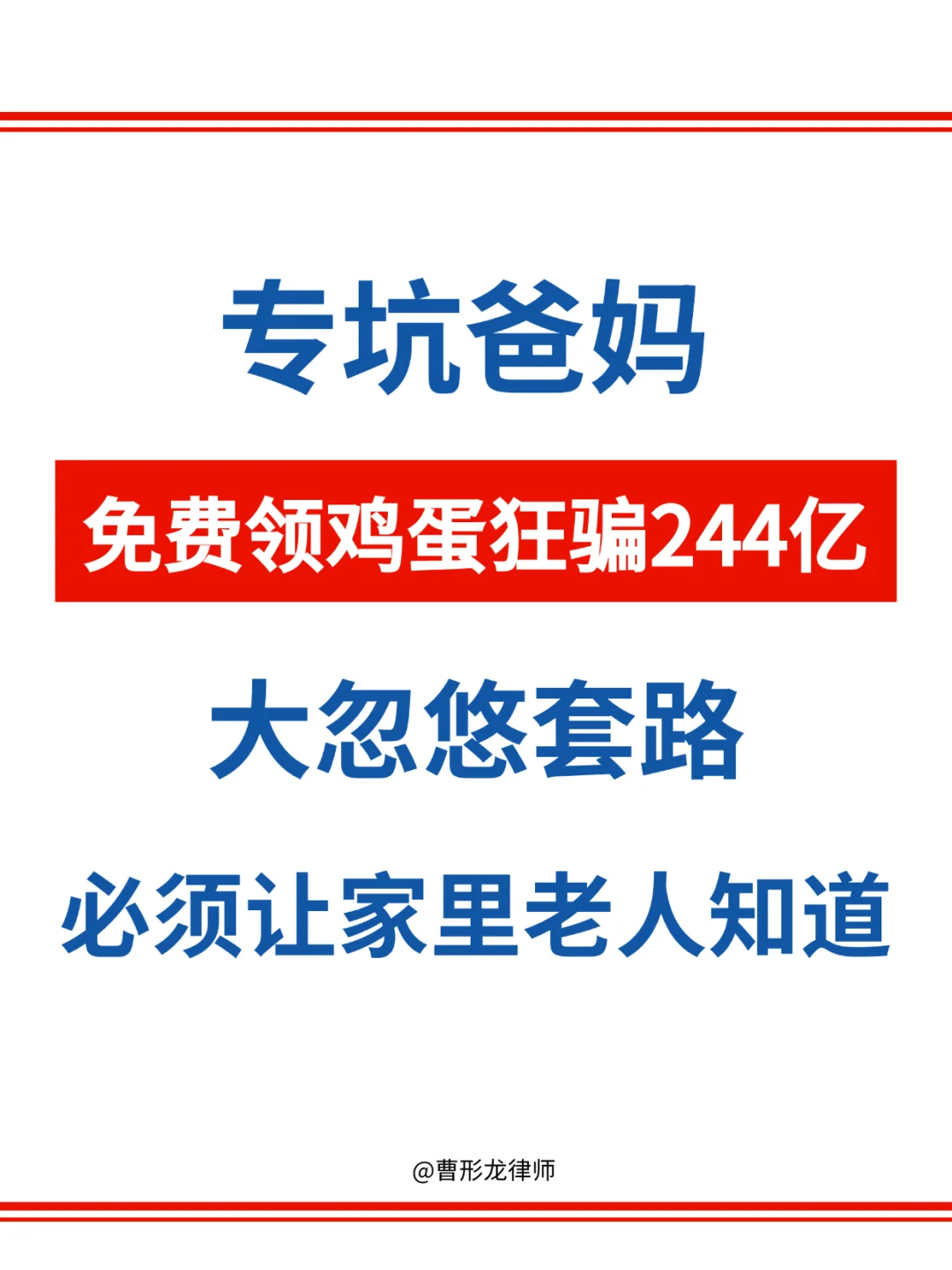 244ڣѼյǮ