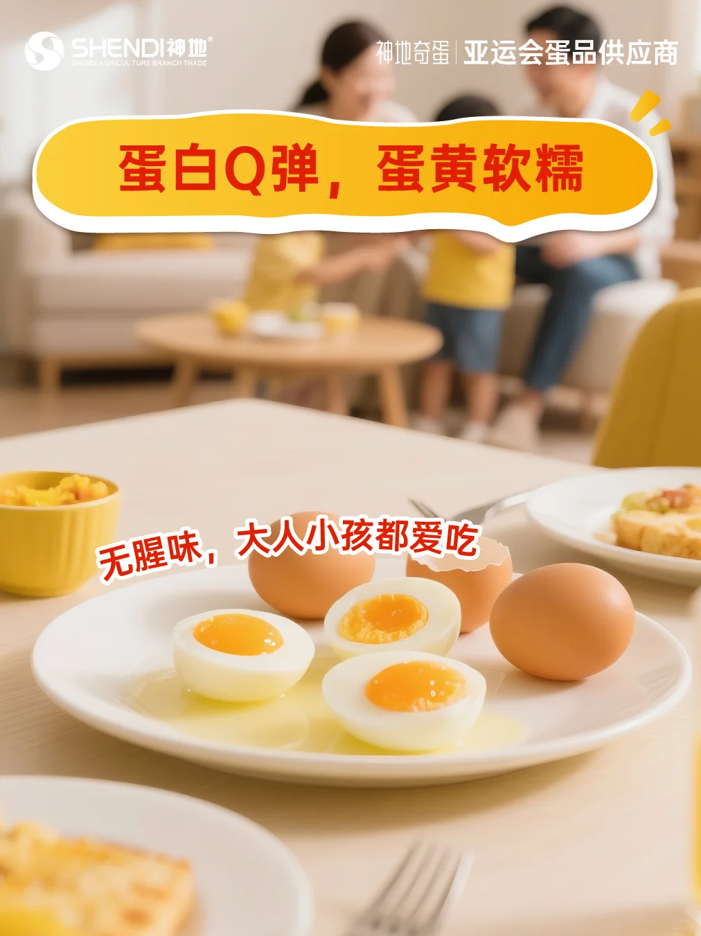 ˻ͬ?12.9Ԫ1䣡