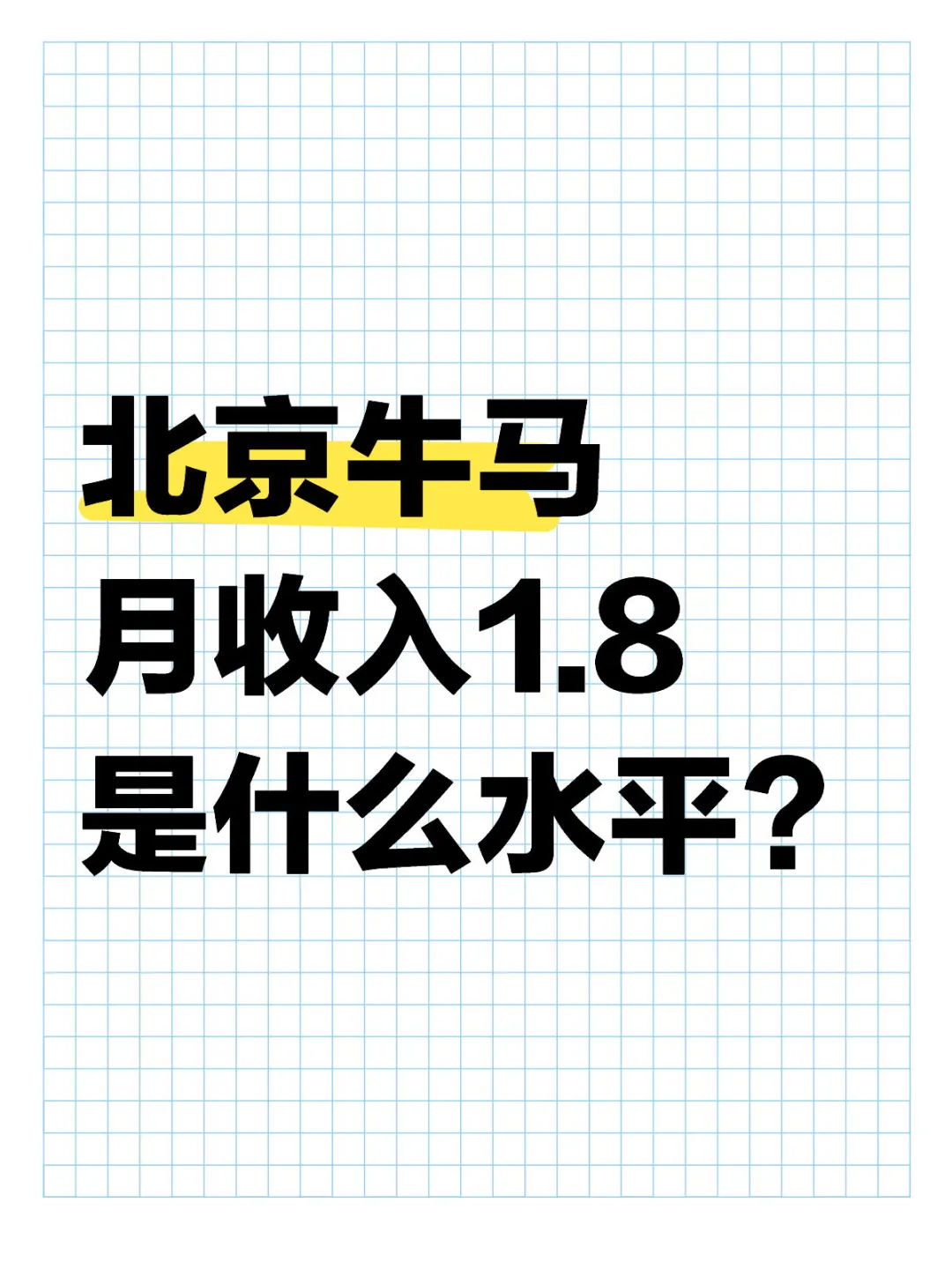 ţ