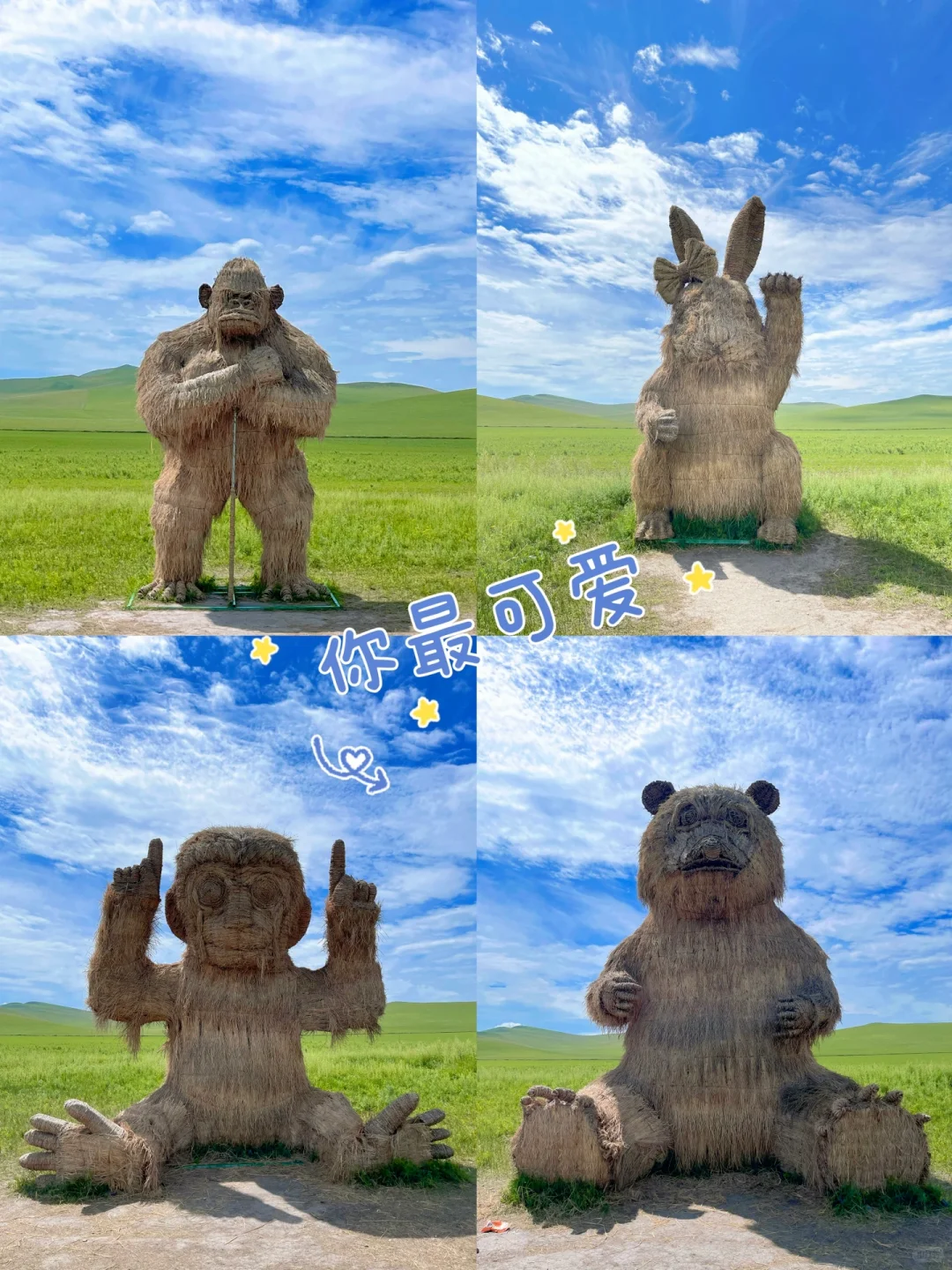 ߲ԭǣιD4