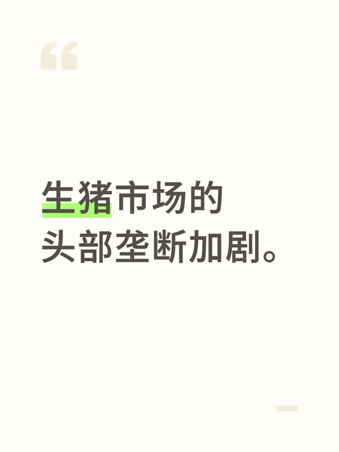 ڻ
