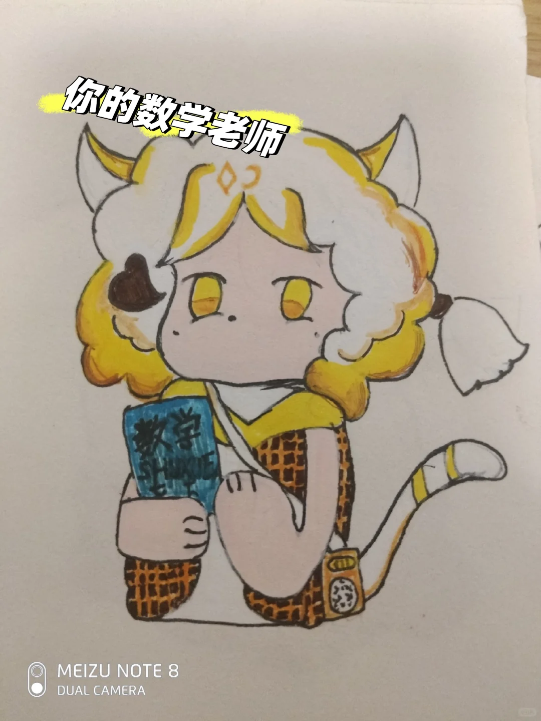 ҵᣡ6