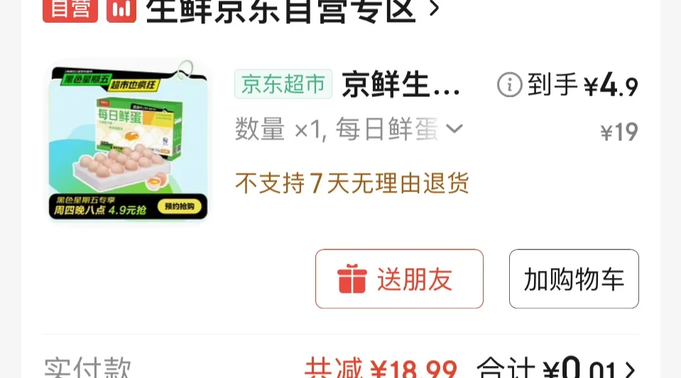 ܶ弦